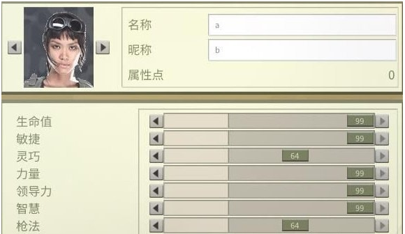 1689927868851221.png image.png