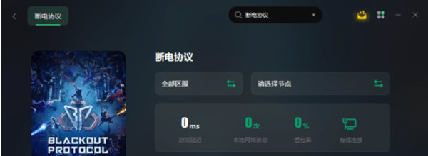 1690087552406143.png image.png