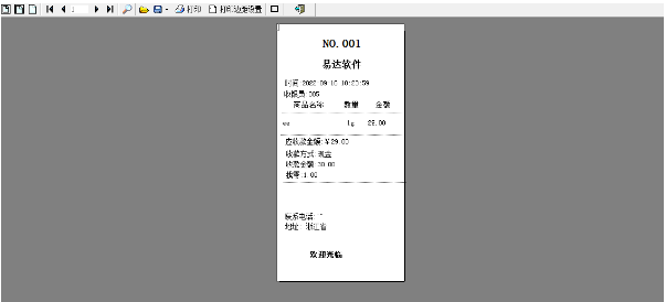 1690182377542983.png image.png