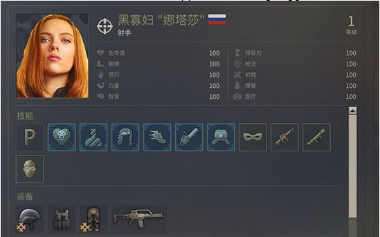 1690266621833507.png image.png