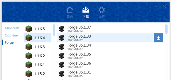 1690358769152345.png image.png