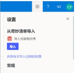 1690359368388916.png image.png