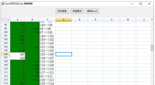 1690424744801087.png image.png