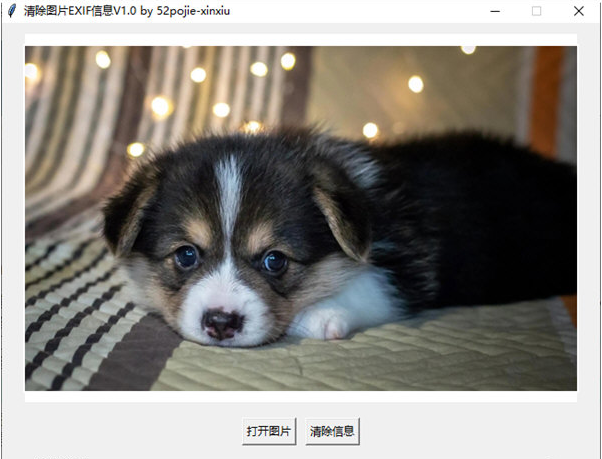 1690513968837905.png image.png