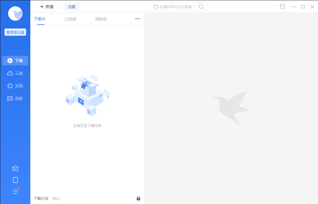 1690962240460954.png image.png