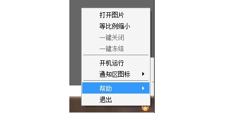 1691568781167470.png image.png