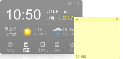 1691909797813799.png image.png