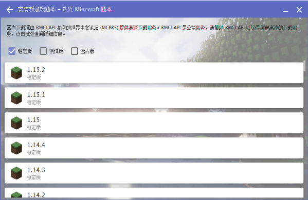 1691913108591208.png image.png