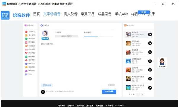 1691983122564703.png image.png