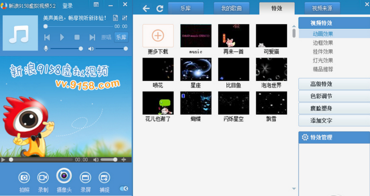 1691994273678130.png image.png