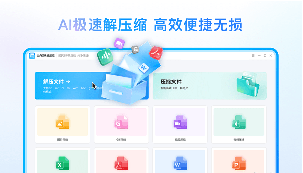 1692069152275781.png image.png