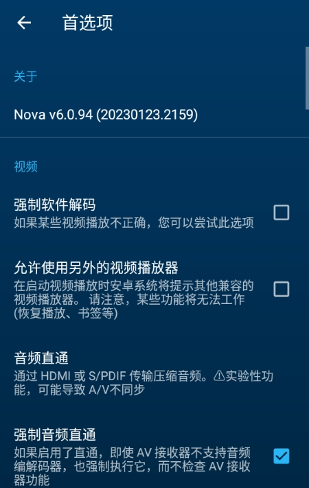 1692070941907507.png image.png