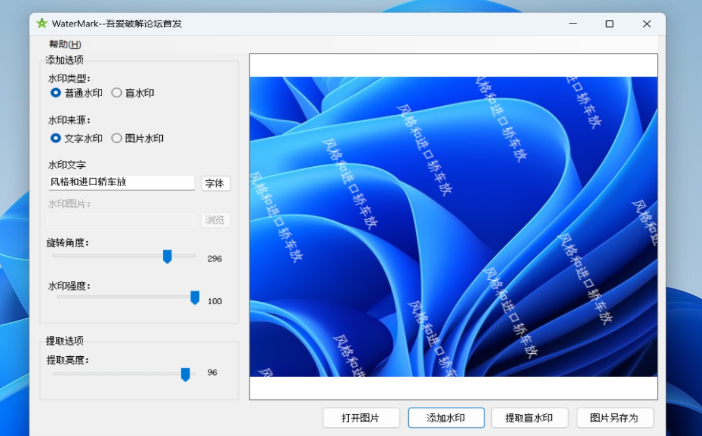 1692171049345762.png image.png