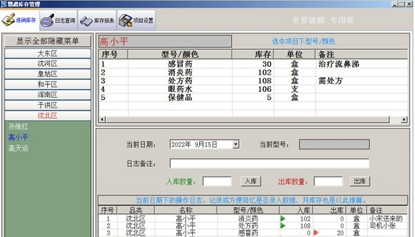 1692256780311735.png image.png