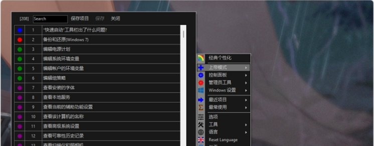 1692587843160055.png image.png