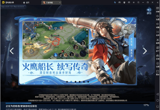 1692604759447732.png image.png