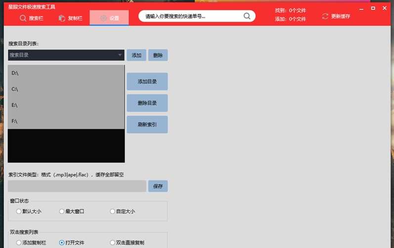 1692757780113131.png image.png