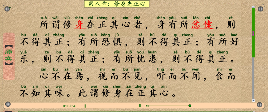 1692781312699871.png image.png