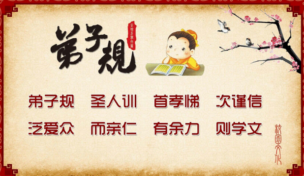 1692781927135353.png image.png