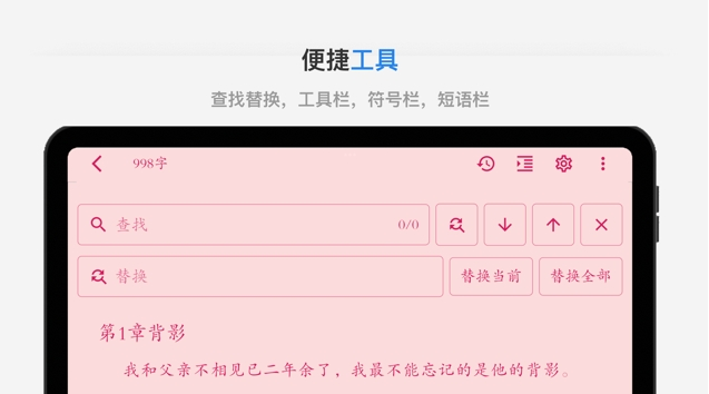1692848479489703.png image.png