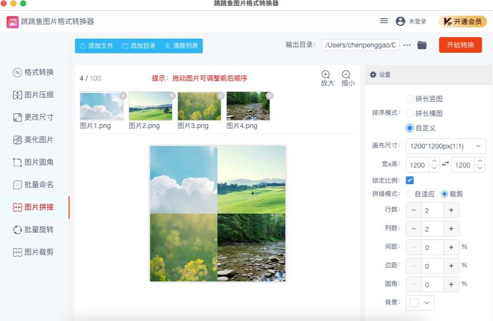 1692956726719412.png image.png