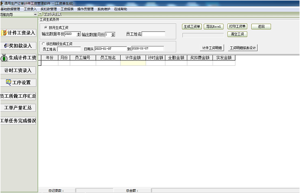 1693201621362459.png image.png