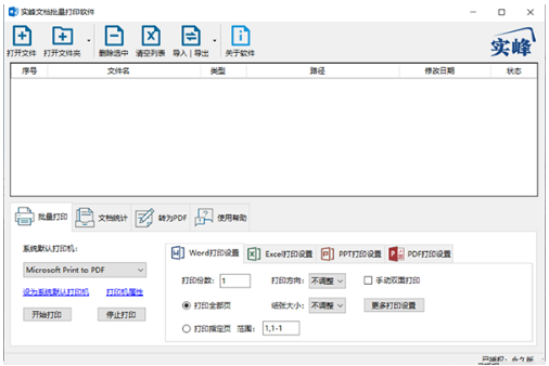1693296225948831.png image.png