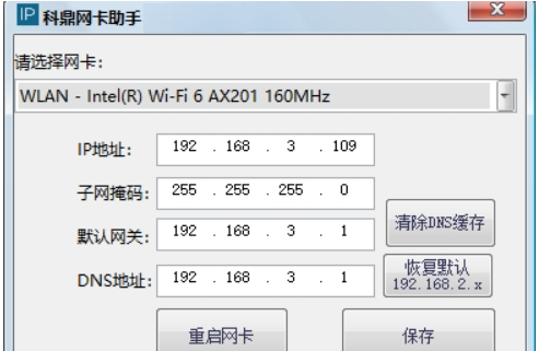 1693730620160477.png image.png
