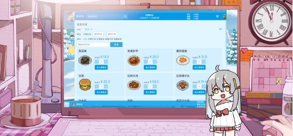 1693814315343505.png image.png