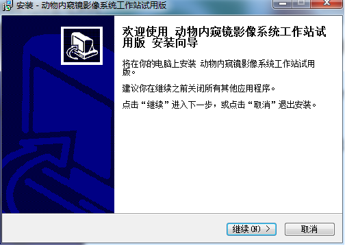 1693819010261637.png image.png