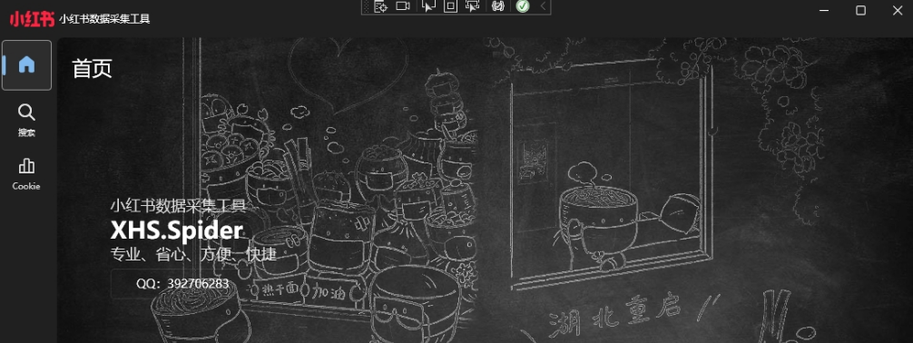 1693903468306097.png image.png