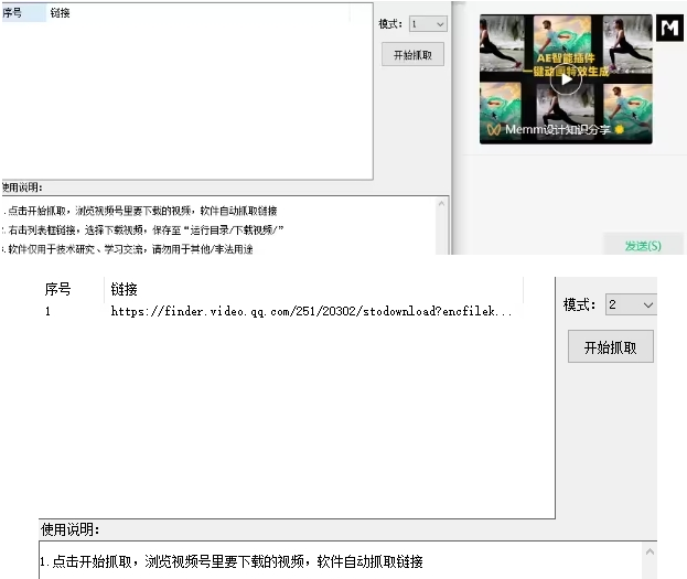 1693971325709749.png image.png