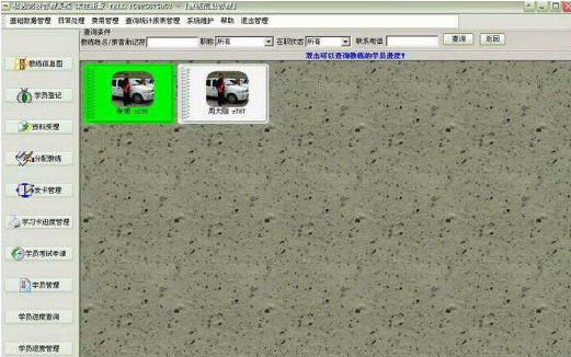 1694072248696622.png image.png