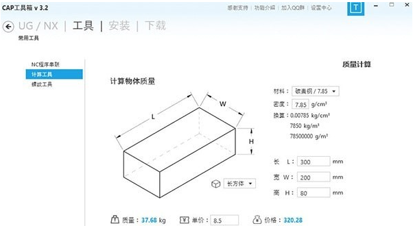 1694402237465390.png image.png