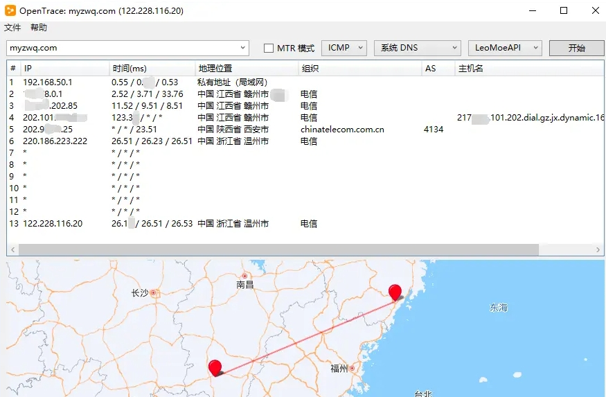 1694407949507129.png image.png