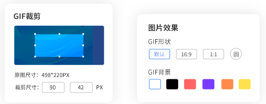 1694498398861289.png image.png
