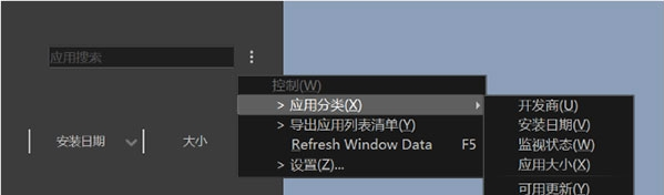 1694573246342893.png image.png