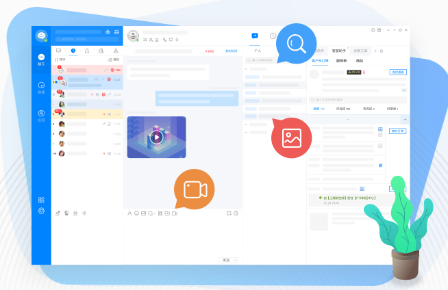 1694574702566542.png image.png