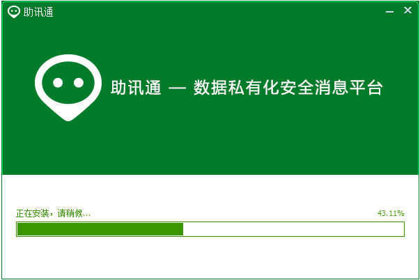 1694756695158496.png image.png