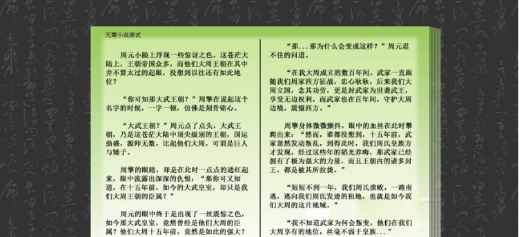 1695019952758610.png image.png