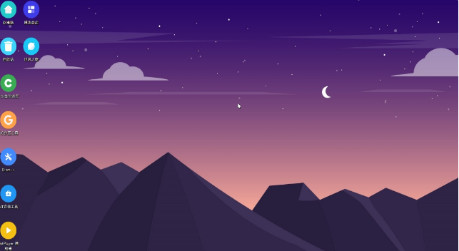 1695190300742383.png image.png