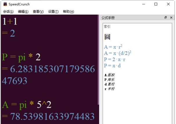 1695613761451048.png image.png