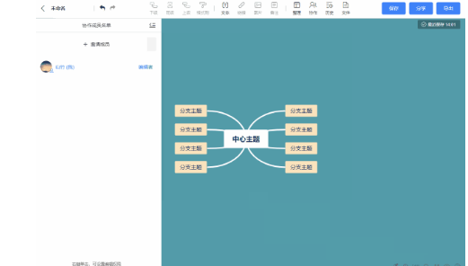 1695622452999290.png image.png