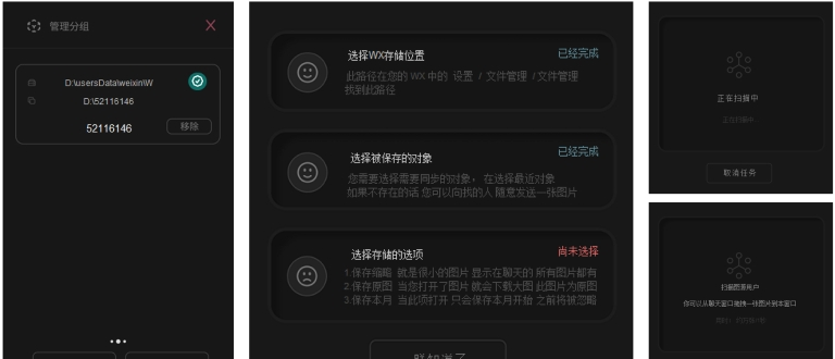 1695798303800900.png image.png