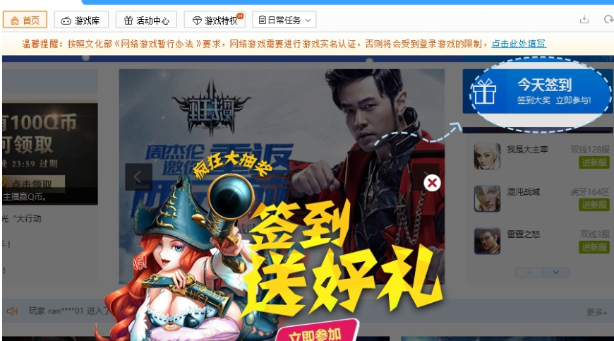 1695807674362015.png image.png