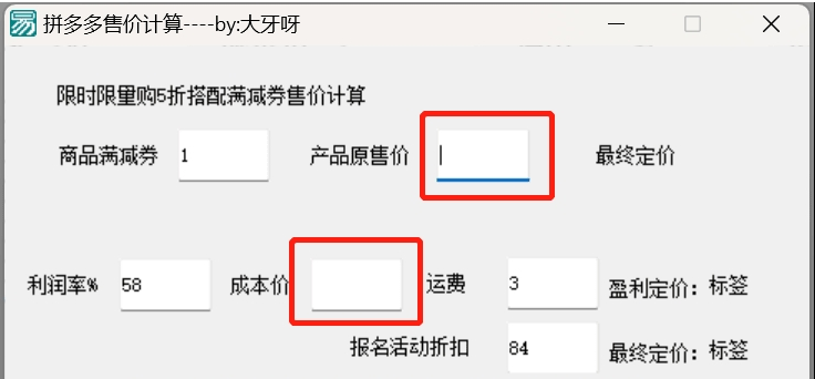 1695872465942867.png image.png
