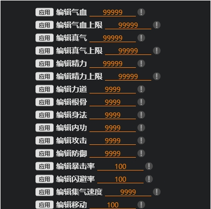 1695882600927565.png image.png