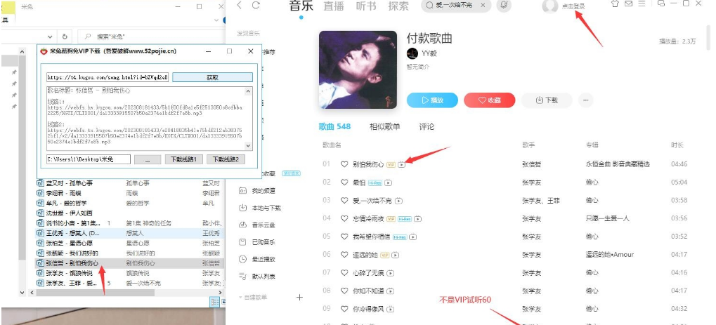 1696650016888780.png image.png