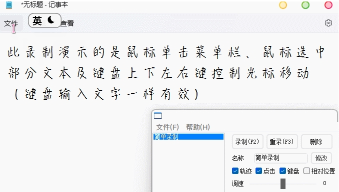 1696664234499290.png image.png