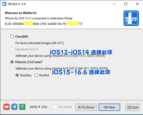 iKeyTools图片2